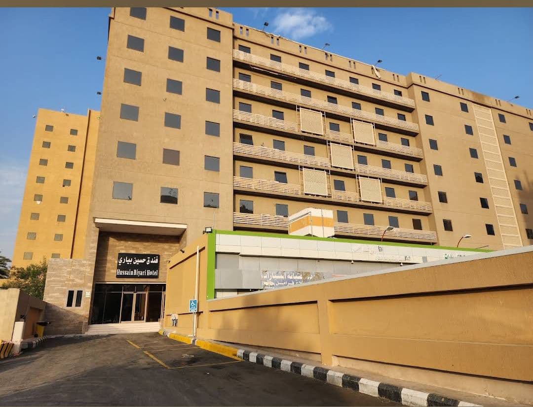 أبراج الوحدة 2