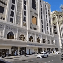 فندق ريان الجوار logo