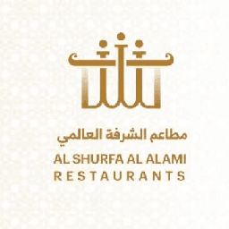 مطاعم الشرفة العالمى alshorfa restaurants logo