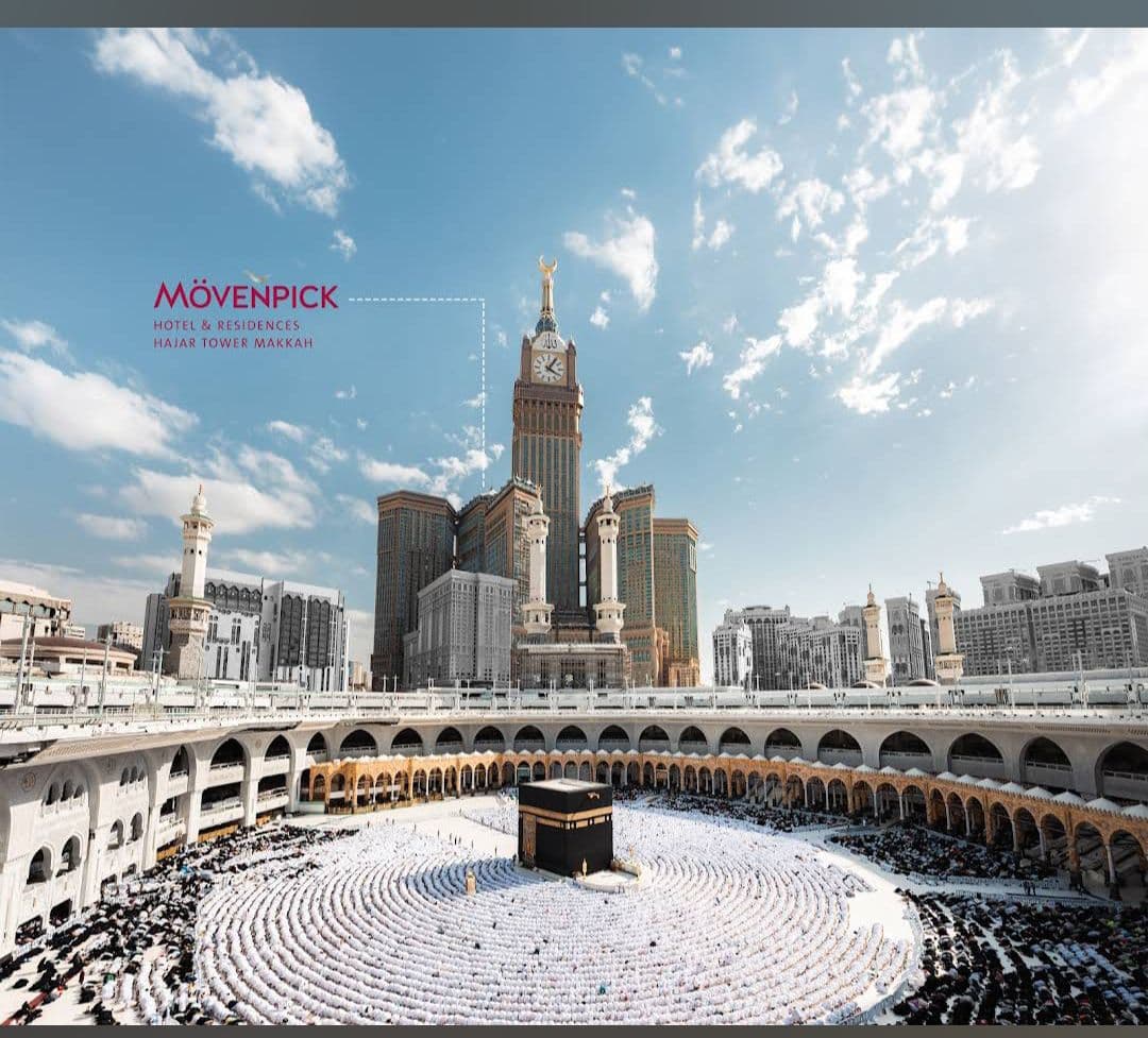 موفنبيك هاجر |  Mövenpick    