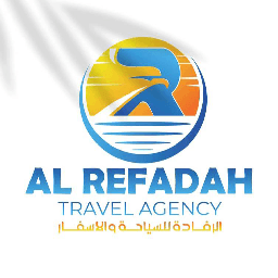 الرفادة للسياحة والاسفار Al Refadah Travel Agency logo