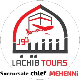 الشلف logo