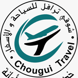 شوقي ترافل للسياحة والأسفار logo