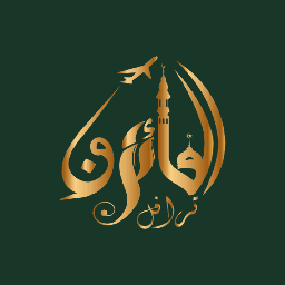 وكالة الفائزون ترافل logo