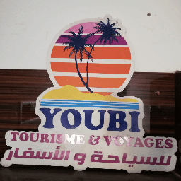 يوبي للسياحة و الأسفار logo