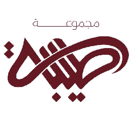 طيبة للسياحة و الأسفار - بوشاوي logo