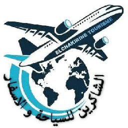 وكالة الشاكرين للسياحة والأسفار logo