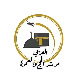 DOUI VOYAGE دوي للسفر logo