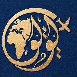 يويو للسياحة و الاسفار - باب الزوار YouYou Voyage logo